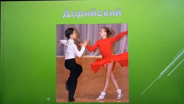 Гаммы/Лады народной музыки/Тренинг по слуховому анализу. смотреть онлайн