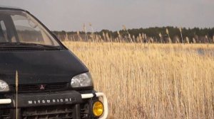 Митсубиси Делика