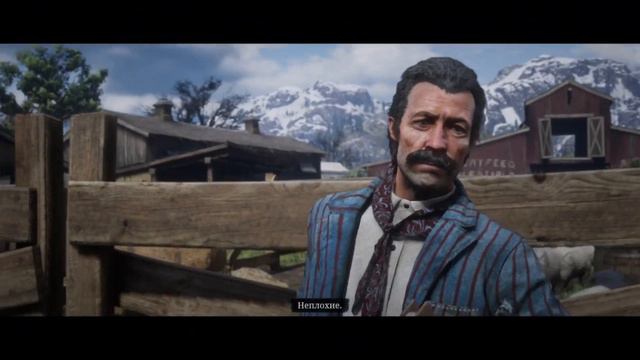 Red Dead Redemption 2 - ► Глава 2: 17 Овцы и козлища [НА ЗОЛОТО] смотреть онлайн