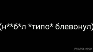ШКОЛНИК СЪЕЛ КАПСУЛУ С СРЕДСТВОМ ДЛЯ СТИРКИ!!ЧТО WHAT THE FAKING THIT