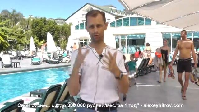 Почему в России негатив к МЛМ? смотреть онлайн