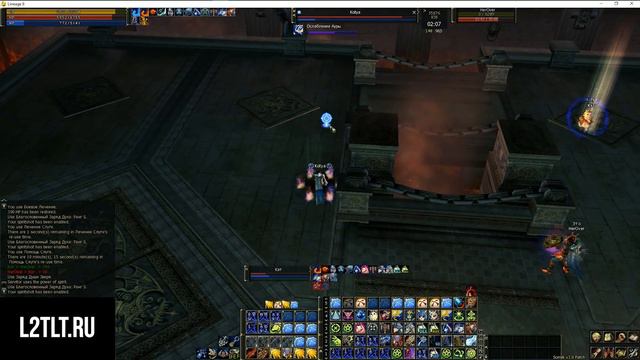 Lineage 2 Olympiad HF POV Arcana Lord | L2TLT.RU