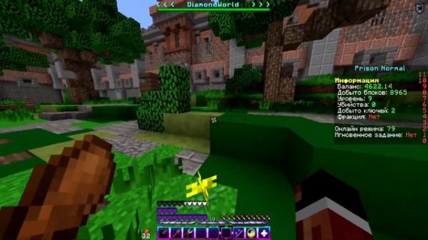 ДАЙМОНД ВОРЛД ПРЕВРАТИЛСЯ В ВАЙМ ВОРЛД???7 ОБЗОР НОВОГО ОБНОВЛЕНИЯ PRISON NORMAL | DIAMOND WORLD
