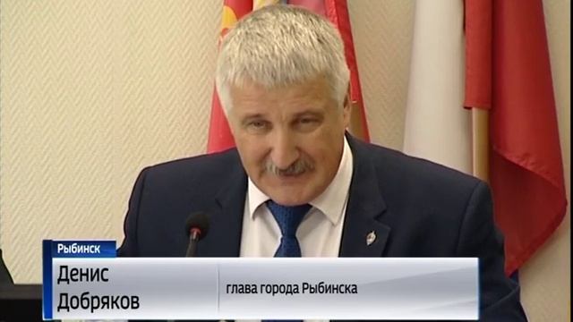 Депутаты и общественники возьмут под контроль ремонт дорог в Рыбинске смотреть онлайн
