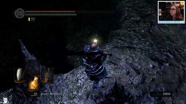 Казуальный Dark Souls - ФИНАЛ! - Каламит, Манус и Гвин☀️😎 смотреть онлайн