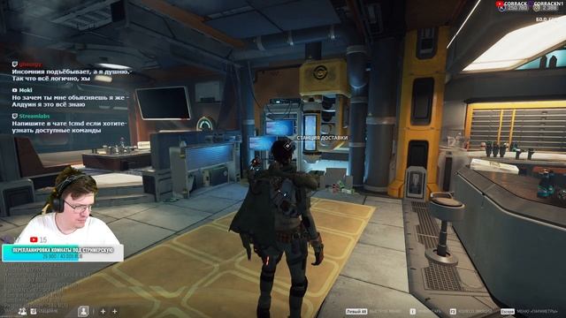 The Cycle Frontier Season 3 ?72? LIVE? 578 день в ожидании чуда смотреть онлайн