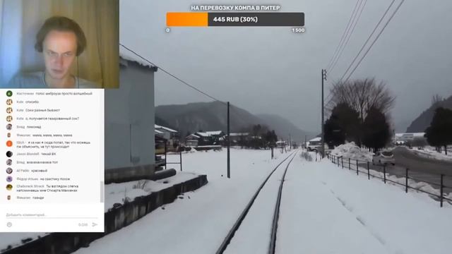 Как я получал водительские права смотреть онлайн