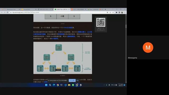 給你的終端機穿上新衣！Powerlevel10k！｜還在用 UUID？我早就用 ULID 啦！Laravel UUID/ULID 介紹｜極速驗證～React Hook form 表單驗證幫你弄好好！ смотреть онлайн