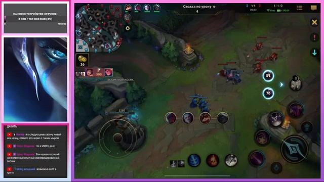 League of legends: Wild Rift Challenger/Вылеты/Баги/Riot games смотреть онлайн