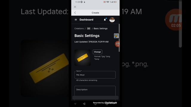 Как сделать стойку в pls donate роблокс смотреть онлайн