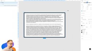 Типографика в веб-дизайне: висячие предлоги и неразрывный пробел. Альт-коды и раскладка Бирмана