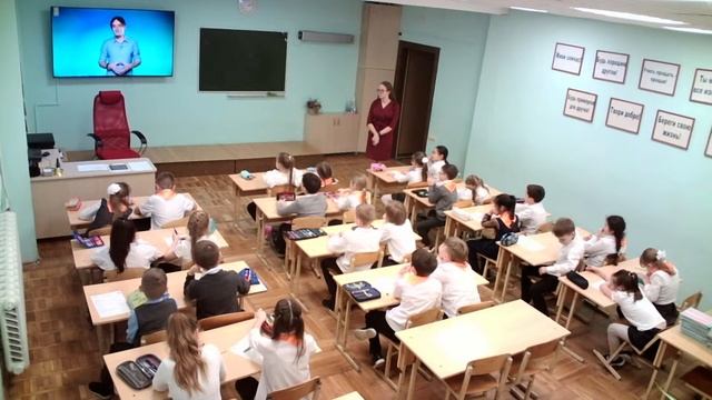 Урок цифры смотреть онлайн