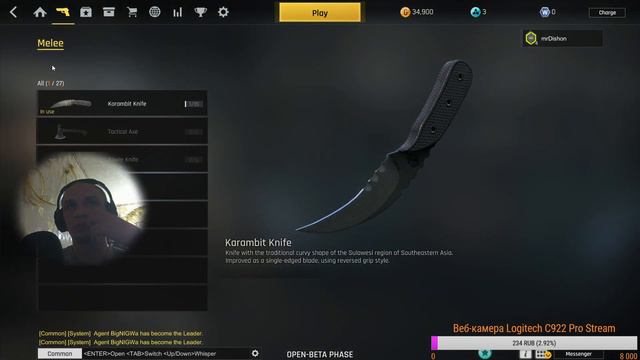 Ironsight - Аналог Warface и Titanfall. Разберем на деле / Ironsight / По просьбе зрителя