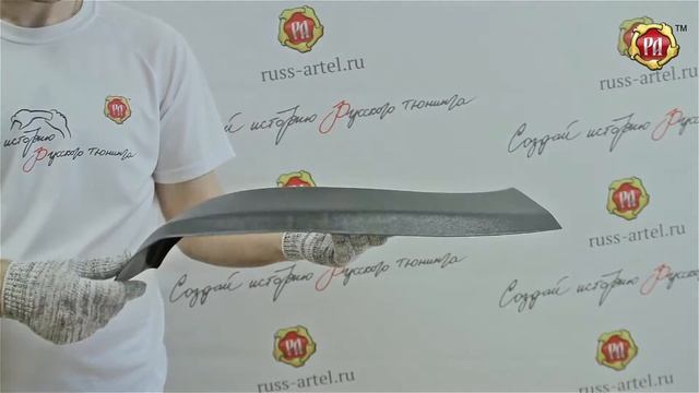 Расширители колесных арок на Renault Duster 2015 - н.в. (russ-artel.ru) смотреть онлайн