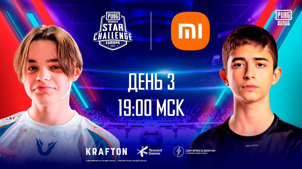 [RU] PUBG MOBILE Star Challenge Europe OnTop и Nerzul Europe День 3 | Xiaomi | PMSC 2021 смотреть онлайн