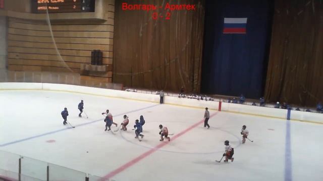 Волгарь - Армтек смотреть онлайн