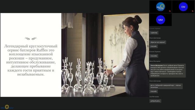Обзор отелей Mandarin Oriental 5*, Raffles the Palm 5* смотреть онлайн