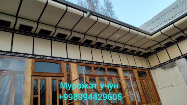 Андижон туникафон нархлари 2021 TUNIKAFON TUNUKAFON биз Яна Бир объектни Олтинколда ТУГАТДИК