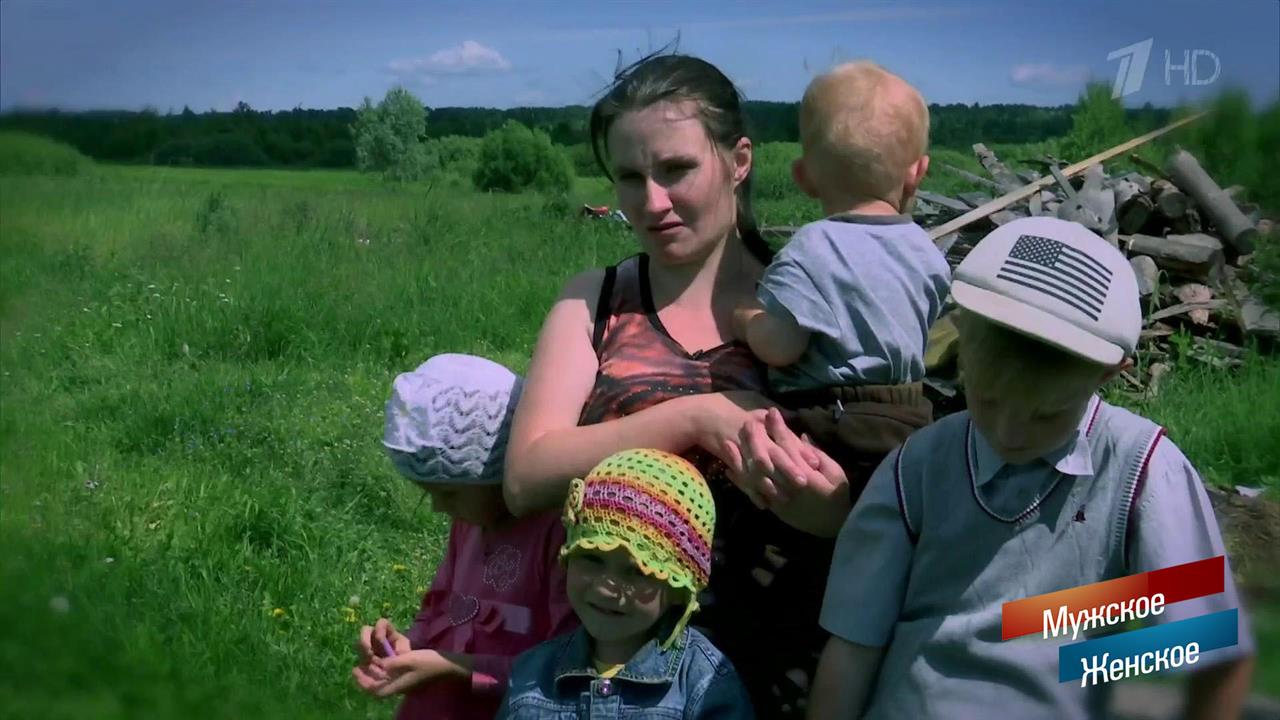 Дом, милый дом. Мужское / Женское. Выпуск от 26.06.2017 смотреть онлайн