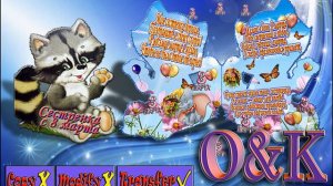 С 8 марта сестренка( от брата))