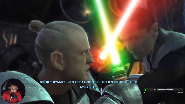 Есть печеньки у нас, на темную сторону перейди. смотреть онлайн