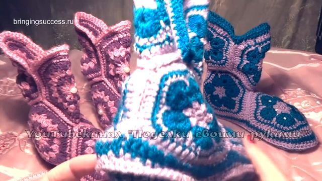 Домашние тапочки [Вязание крючком своими руками] смотреть онлайн