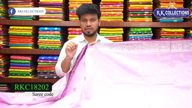 Paithani Silk Sarees I Soft Organza Sarees I Wholesale Store I@Rkcollectionssarees смотреть онлайн