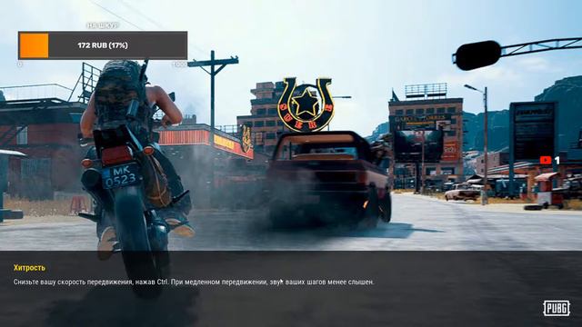 Вечерний Стрим  Пубг Лайт! Как всегда брать топ 1 в PUBG Lite? Куда прыгать? Как научится зажимать?