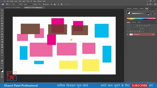 Photoshop Tutorial in Hindi: Multichannel in Image Menu (Video-03) - #21 смотреть онлайн