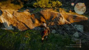 Как добраться до виллы вар Аттре - «Ведьмак 3: Дикая Охота» (PS4)