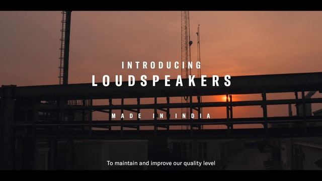 Yamaha Powered Loudspeaker “DHR Series” and Loudspeaker “CHR Series” смотреть онлайн