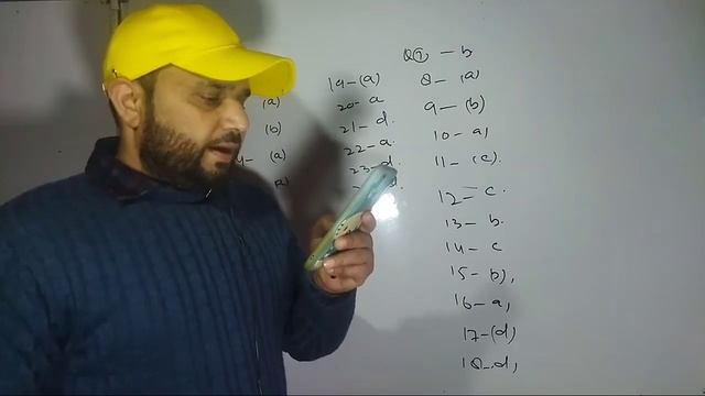 EXPLANATION OF PREVIOUS YEAR PAPER OF GENERIC ELECTIVE FOUNDATION OF PSYCHOLOGY CLASS 6TH SEMESTER смотреть онлайн