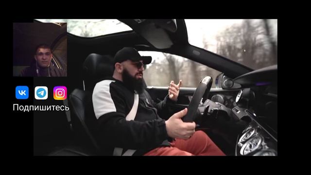 E63s AMG - Мусор? | Видео реакция на @ASATAchannel | Alan_24