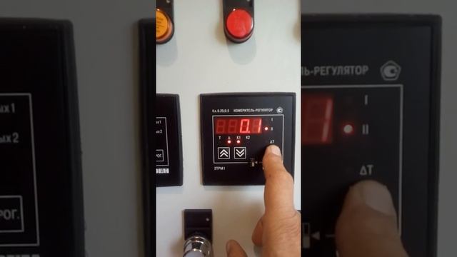 2ТРМ1 для POLYTEX смотреть онлайн