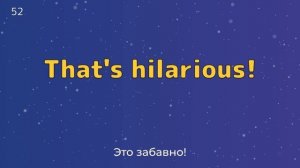 Английский на слух для начинающих. Простые фразы на английском языке для начинающих обучение с нуля