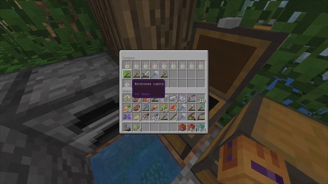 "Electrometeor" ? 13# в другой вселенной! смотреть онлайн