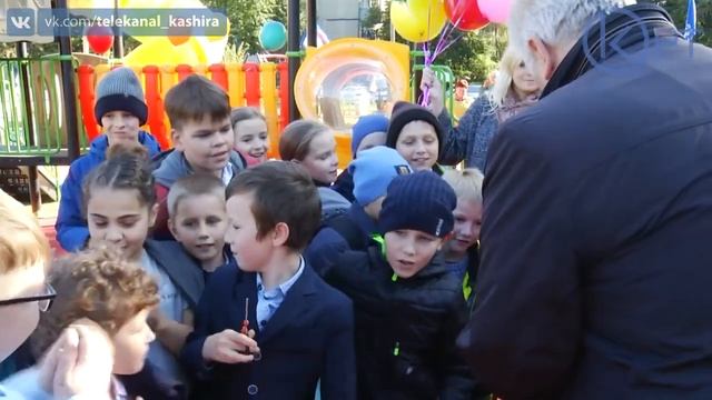 ОТКРЫТИЕ НОВОЙ ДЕТСКОЙ ПЛОЩАДКИ В КАШИРЕ-2 смотреть онлайн