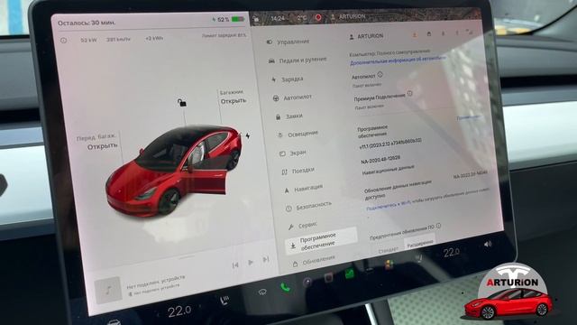 Обзор Переходника CCS2 на TESLA (Америка) + РЕТРОФИТ GEN4 | Tesla MODEL 3 | ARTURiON смотреть онлайн
