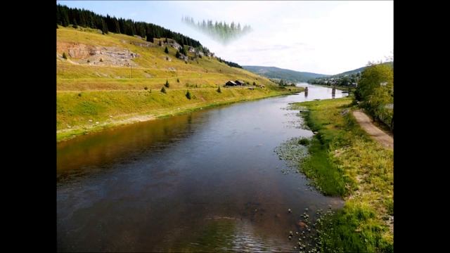 Усьва. Пермский край. Лето. смотреть онлайн