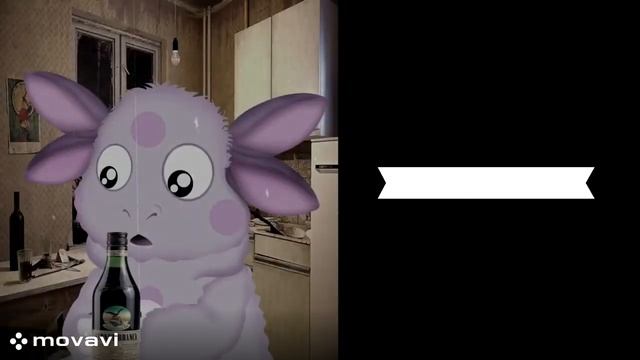 Твой город это 3 часть (Думерские Лица Лунтика)