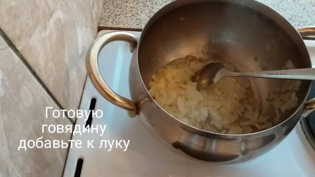 Домашние кулинарные секреты