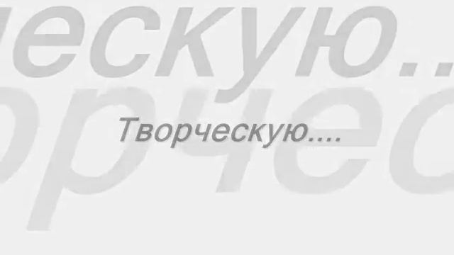 Без имени смотреть онлайн