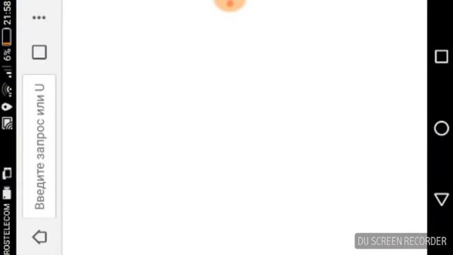 Взлом и́гры Dead Target