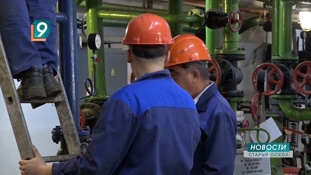 Горячая пора без горячей воды: тепловики приступили к плановым летним работам смотреть онлайн