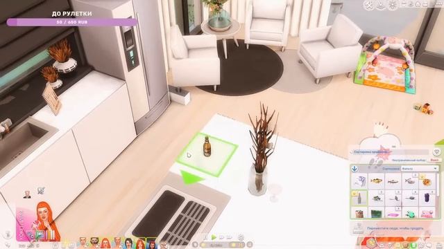 Династия Баррингтон ? Семьей на Сулани ☀️ TS4 STREAM смотреть онлайн