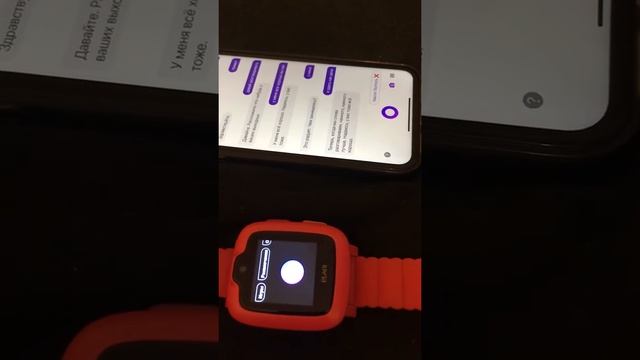 ?ДВЕ АЛИСЫ РАЗГОВАРИВАЮТ МЕЖДУ СОБОЙ!!!! ? смотреть онлайн