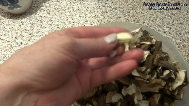Сушеные грибы (белые грибы и польские грибы) смотреть онлайн