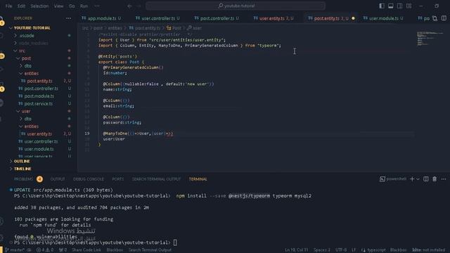 6 - Nest JS || Create Entities смотреть онлайн