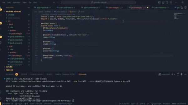 6 - Nest JS || Create Entities