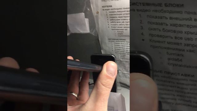 5 января 2022 г. смотреть онлайн